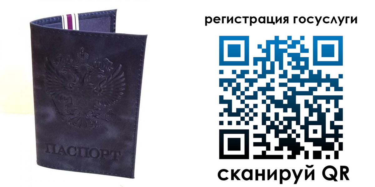 форма 3 в Очёре